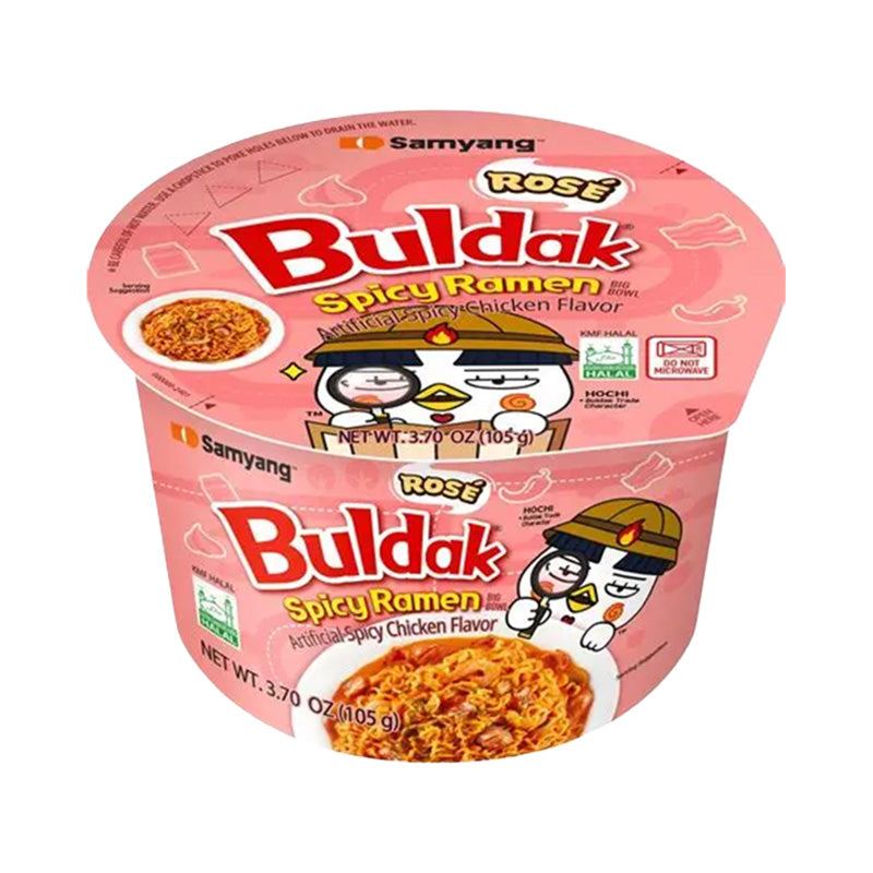 Samyang Rose 16 Pcs