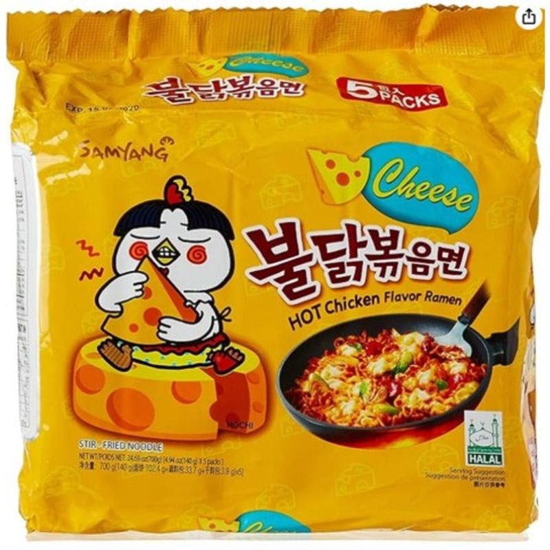 Samyang Cheese Hot Chicken Ramen 140g