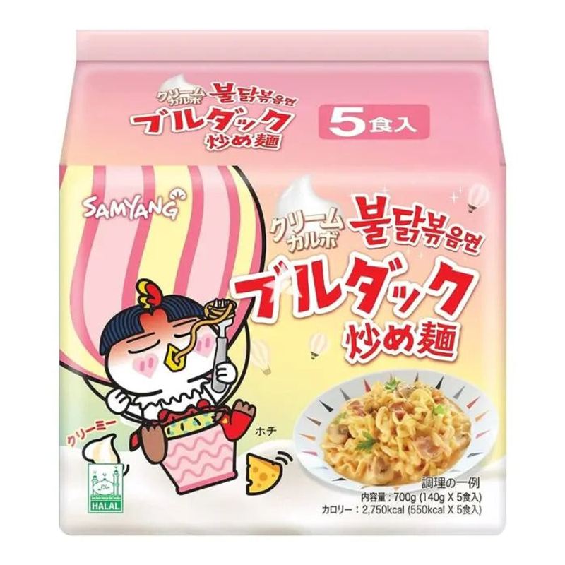 Samyang Cream Carbonaro Hot Chicken 140g